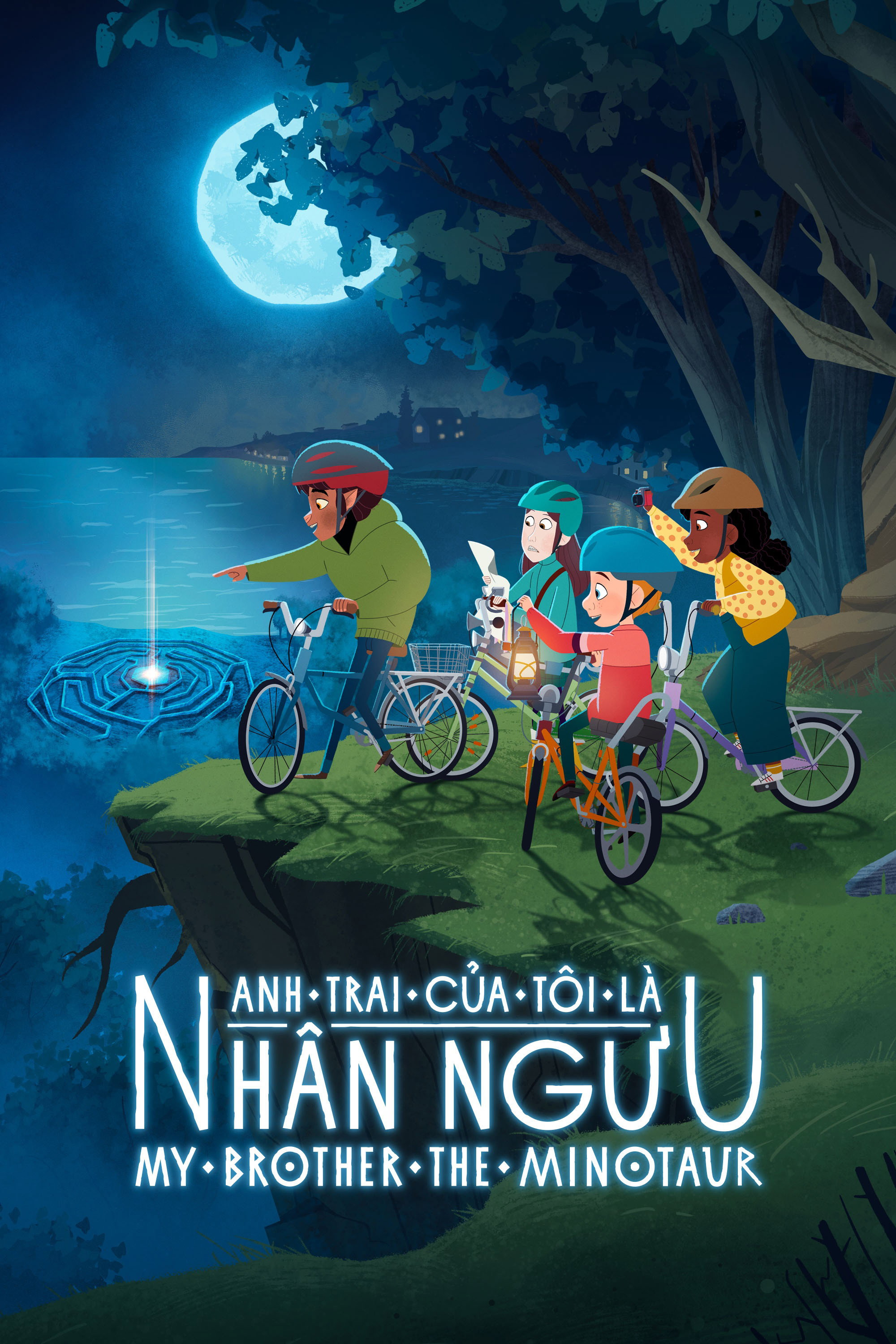 Poster phim Anh Trai Của Tôi Là Nhân Ngưu trên Phim Mới