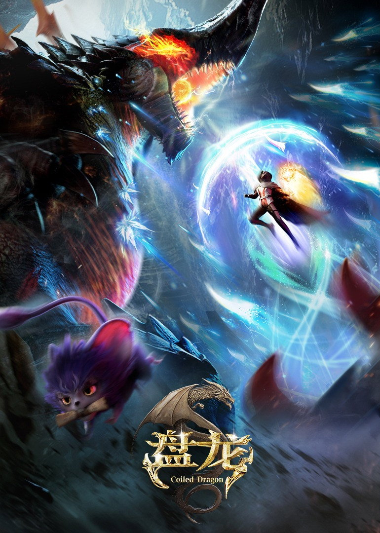 Poster phim Bàn Long trên Phim Mới
