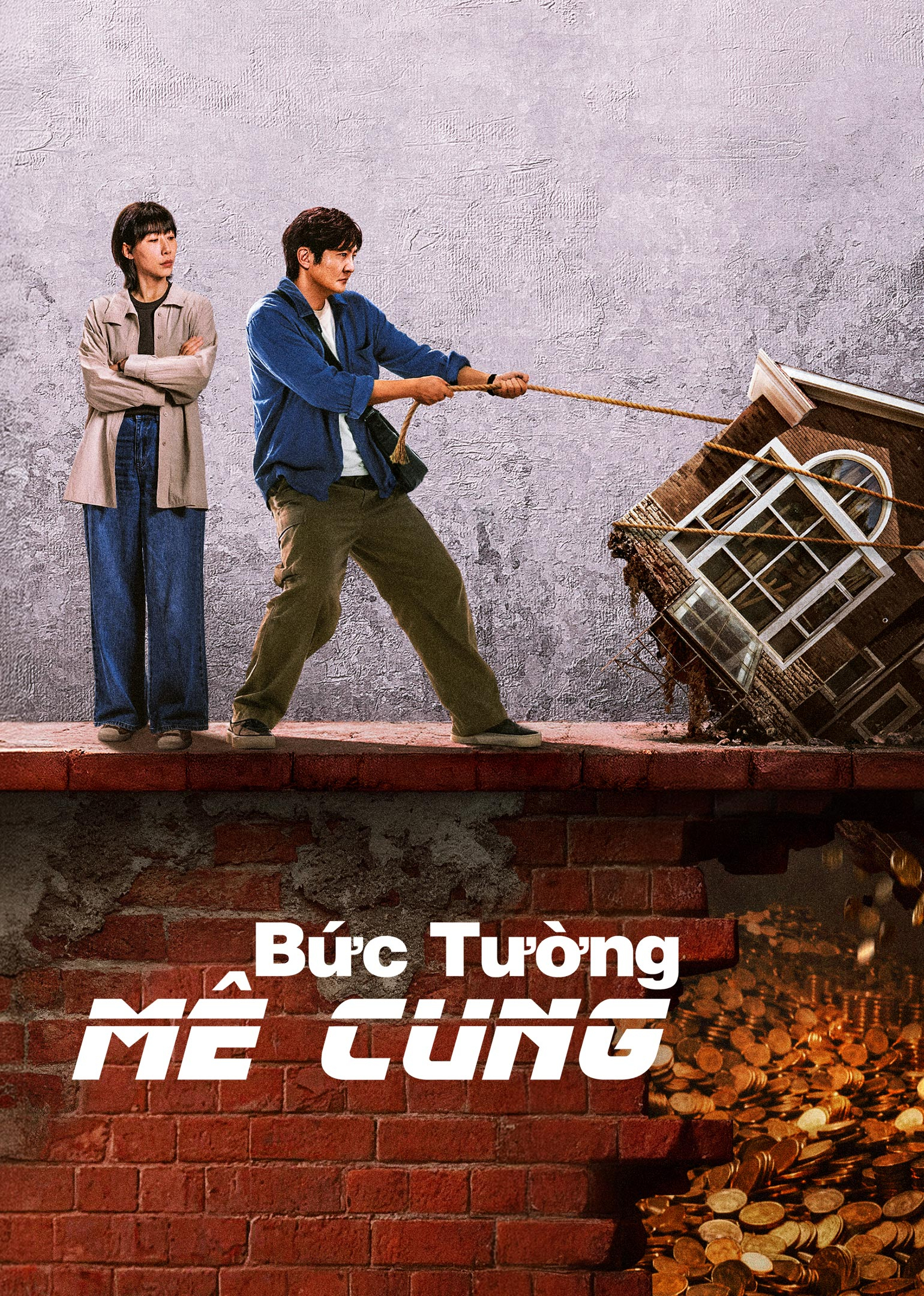 Poster phim Bức Tường Mê Cung trên Phim Mới
