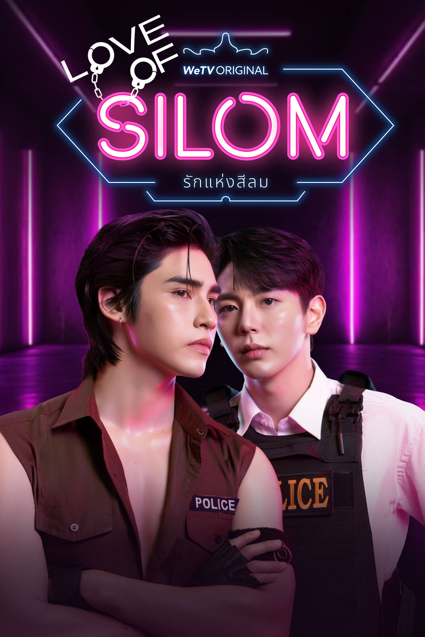 Xem Phim Chuyện Tình Silom Vietsub HD Online