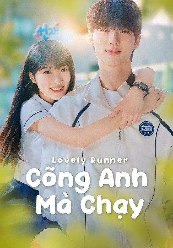 Poster phim Cõng Anh Mà Chạy trên Phim Mới
