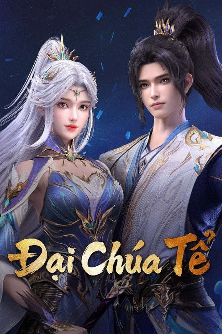 Poster phim Đại Chúa Tể 3D trên Phim Mới