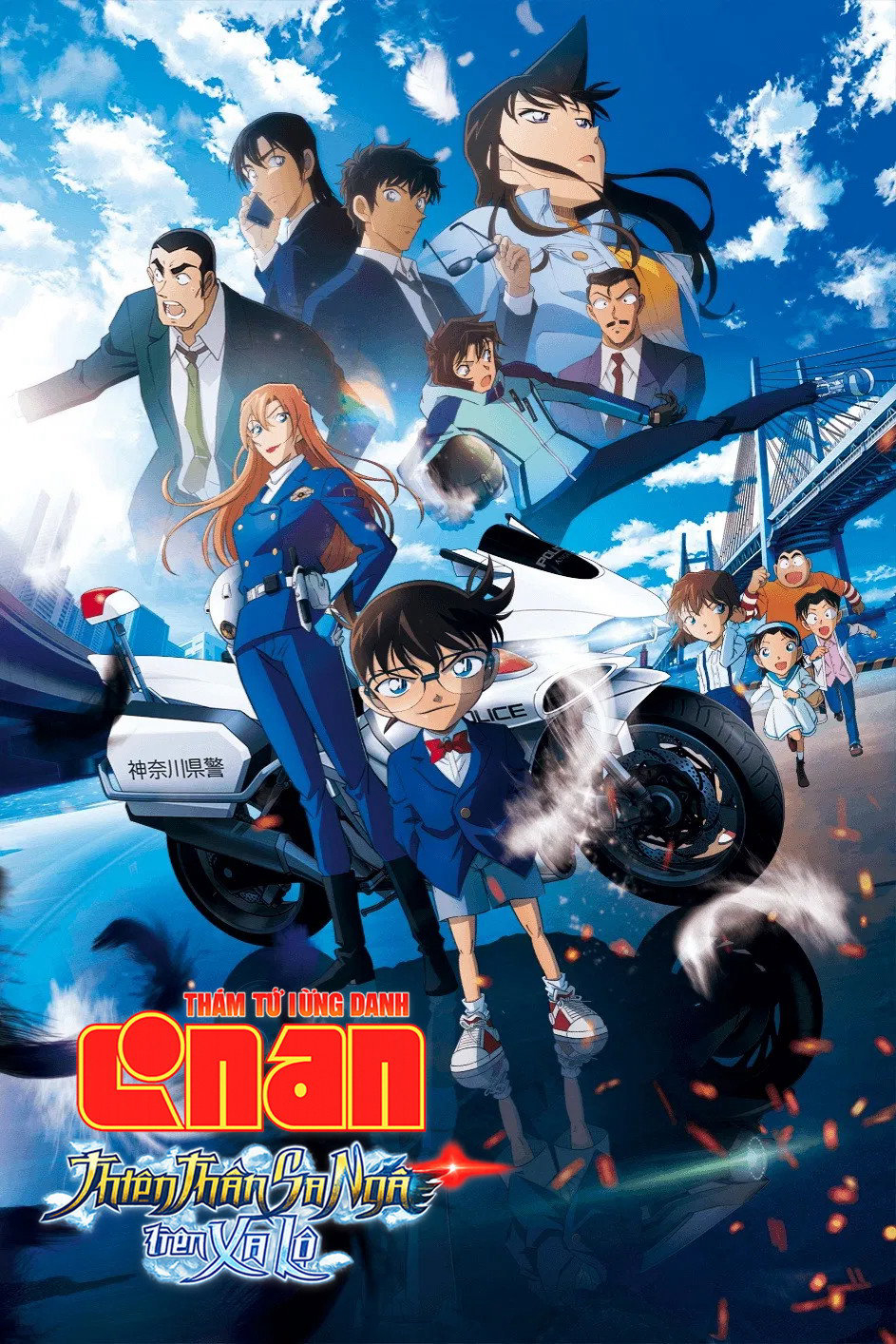 Poster phim Điện Ảnh Conan 29 - Thiên Thần Sa Ngã Trên Xa Lộ trên Phim Mới