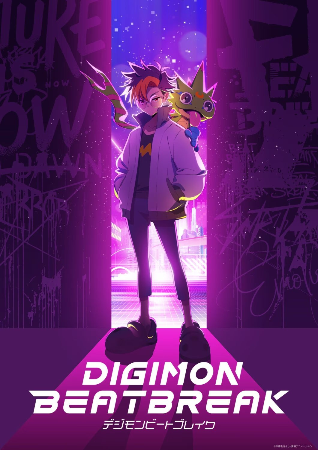 Poster phim DIGIMON BEATBREAK trên Phim Mới