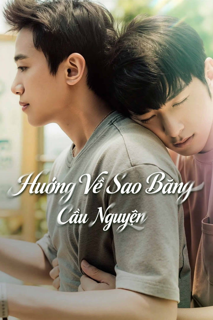 Poster phim Hướng Về Sao Băng Cầu Nguyện trên Phim Mới