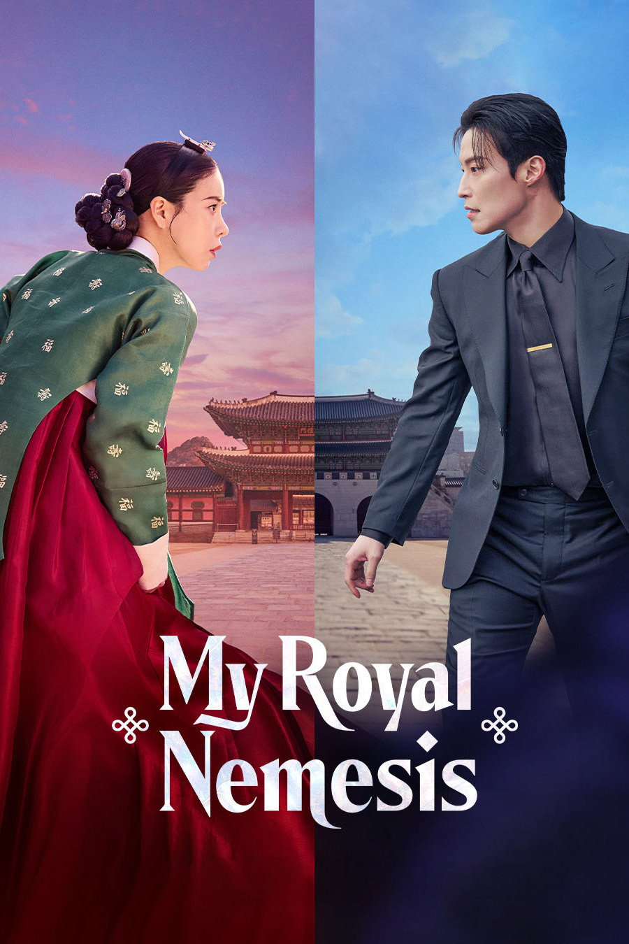 Poster phim Kẻ Thù Hoàng Gia Của Tôi trên Phim Mới