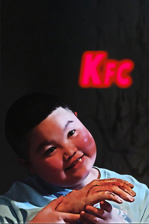 Poster phim KFC trên Phim Mới