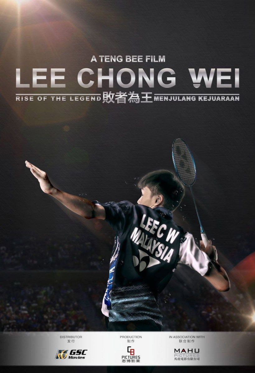 Poster phim Lee Chong Wei: Sự Trỗi Dậy Của Huyền Thoại trên Phim Mới