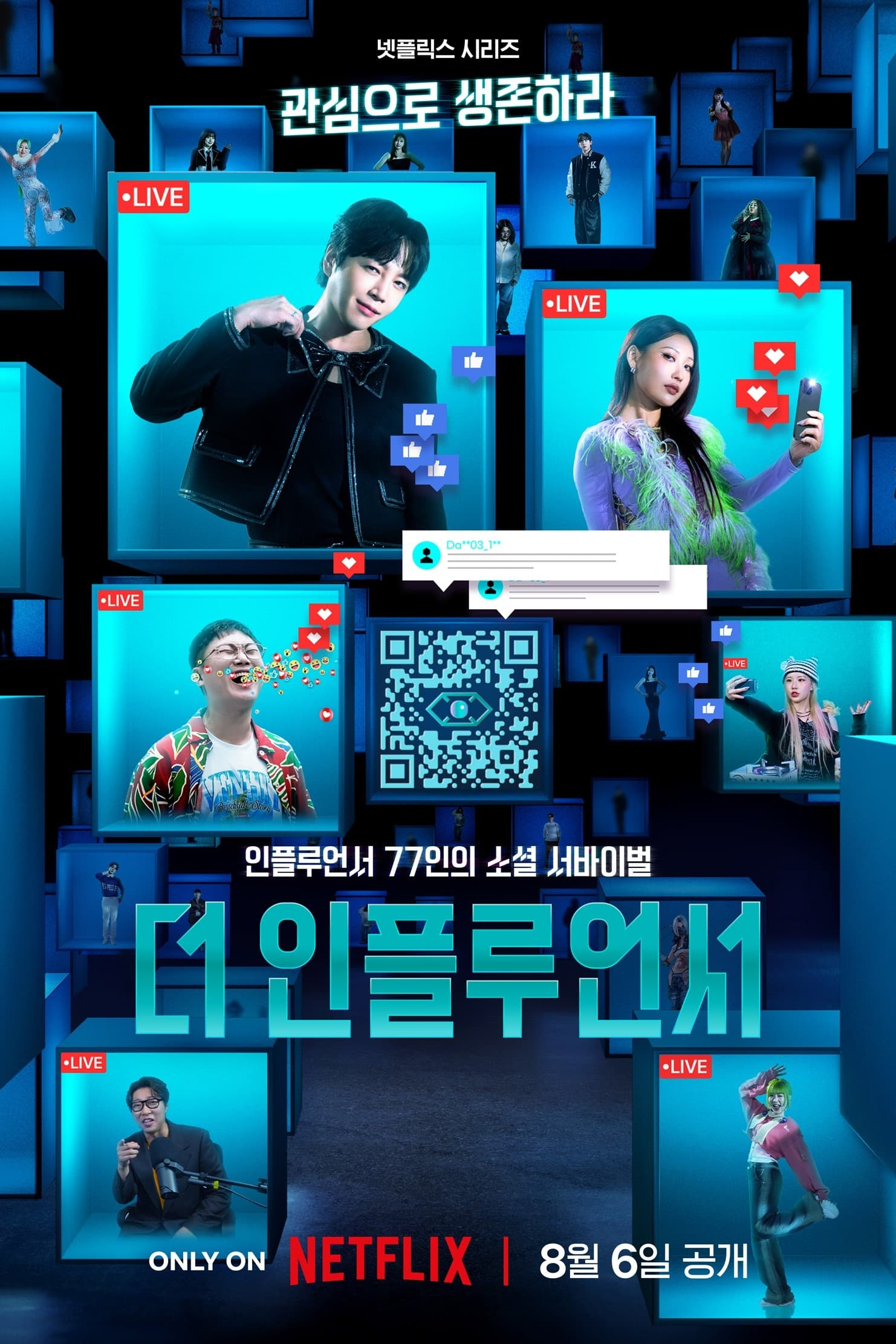 Xem Phim Người Ảnh Hưởng Vietsub HD Online