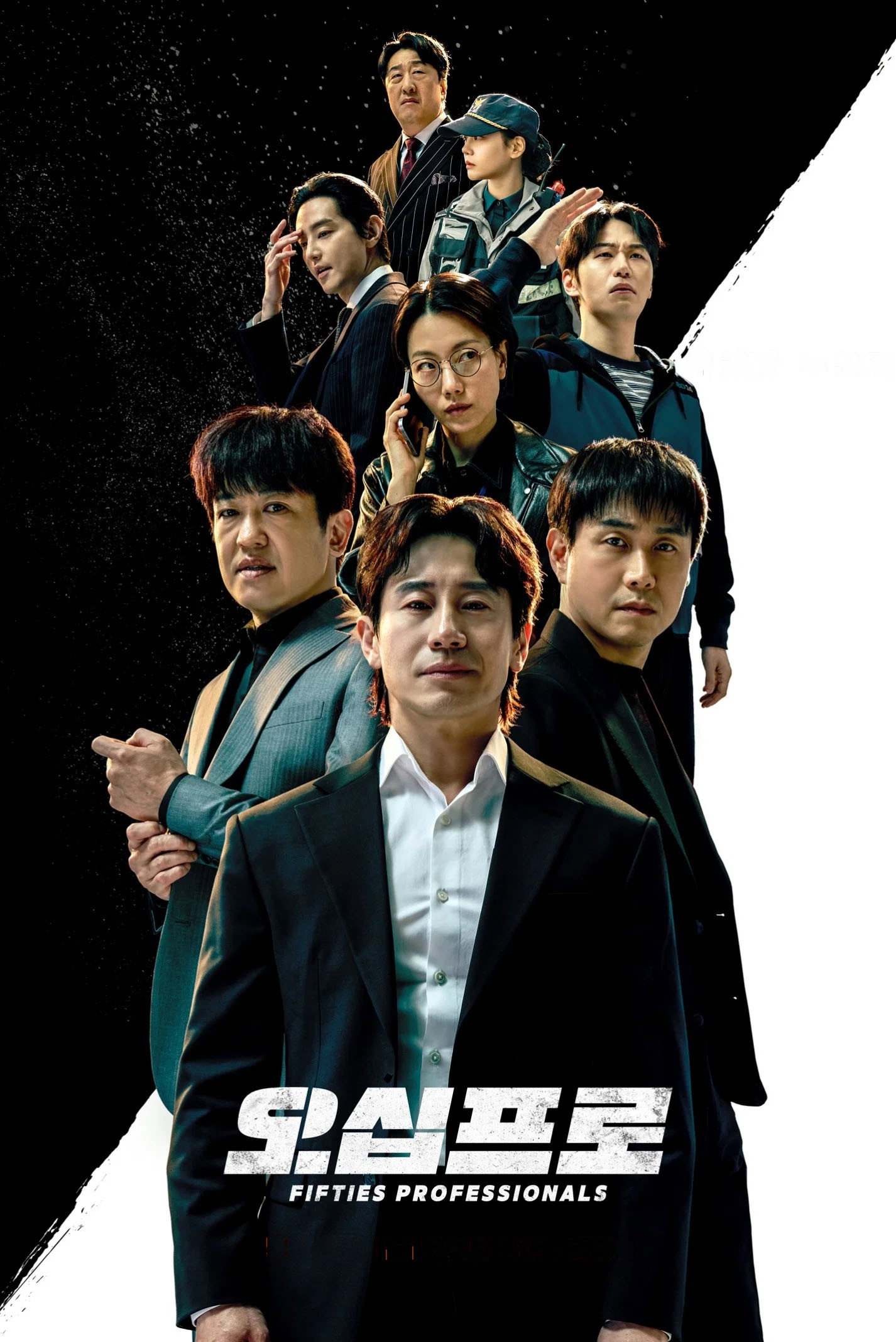 Poster phim Nửa Cơ Hội Sống (Chuyên Gia Tuổi Trung Niên) trên Phim Mới