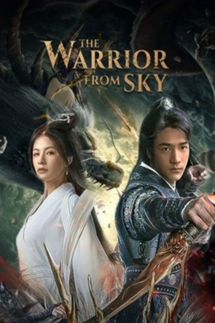 Poster phim Thần Mộ trên Phim Mới