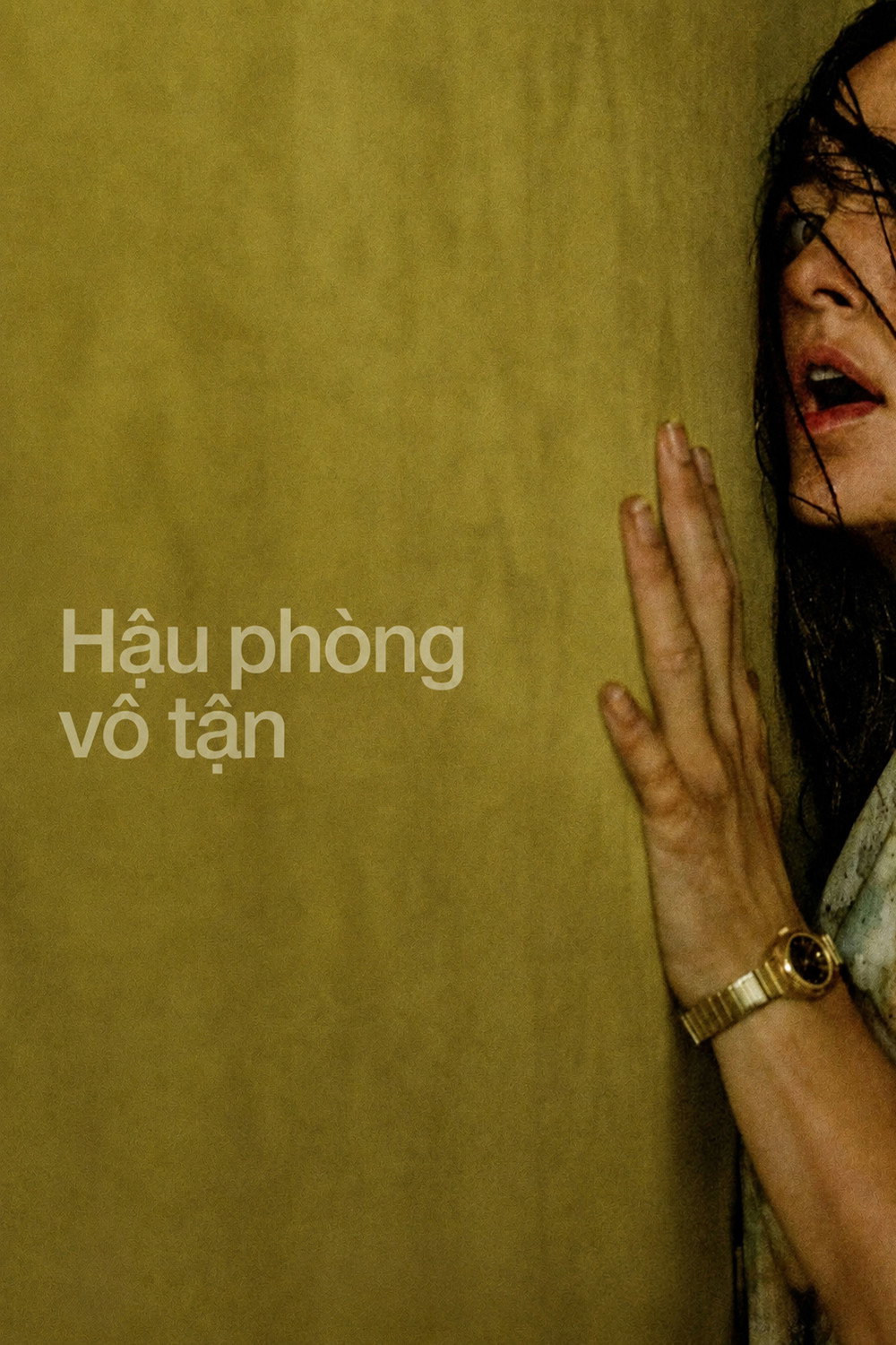 Xem Phim Thực Thể Quỷ Quyệt (Hậu Phòng Vô Tận) Vietsub HD Online