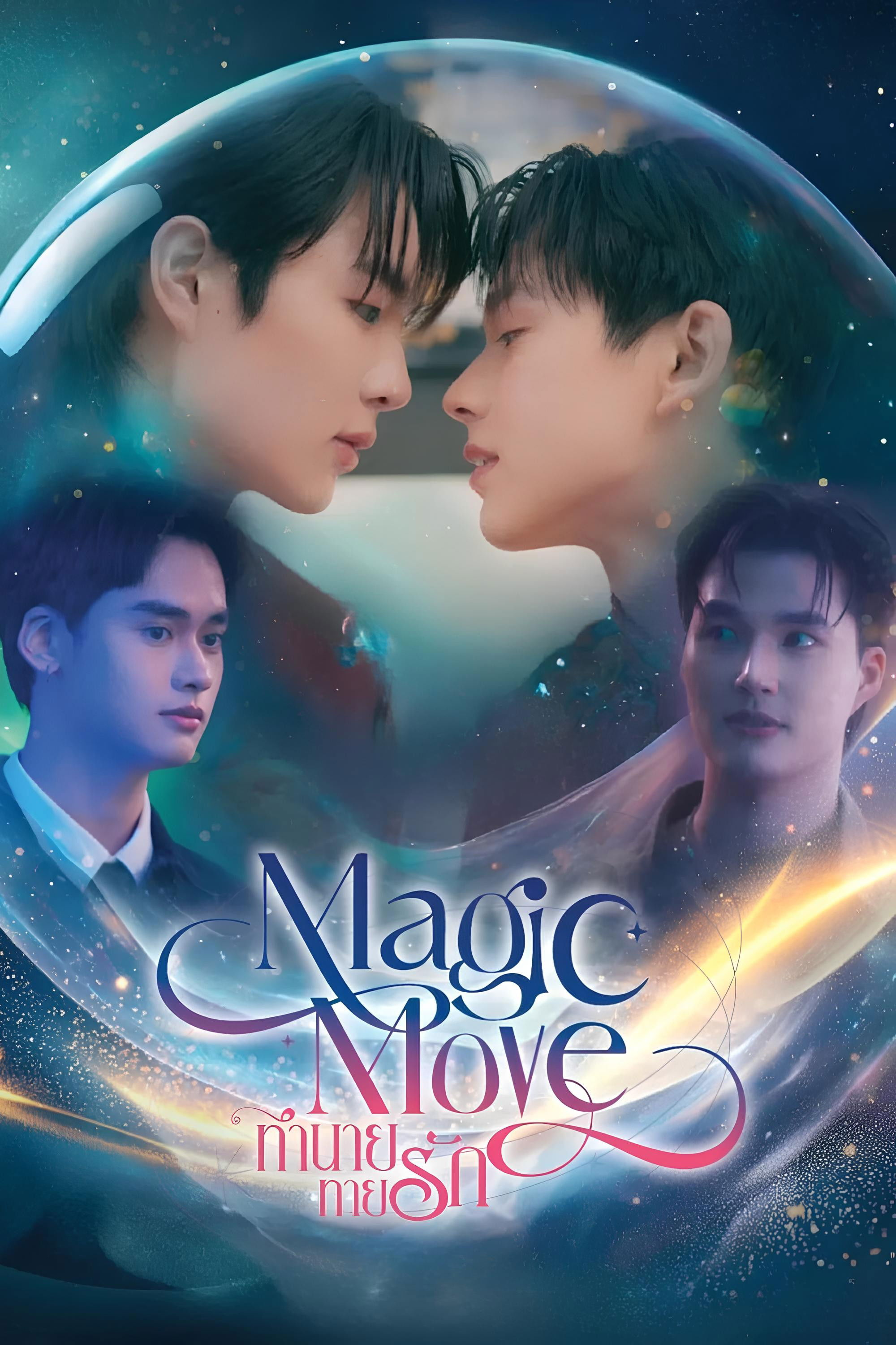 Poster phim Tiên Tri Tình Yêu trên Phim Mới