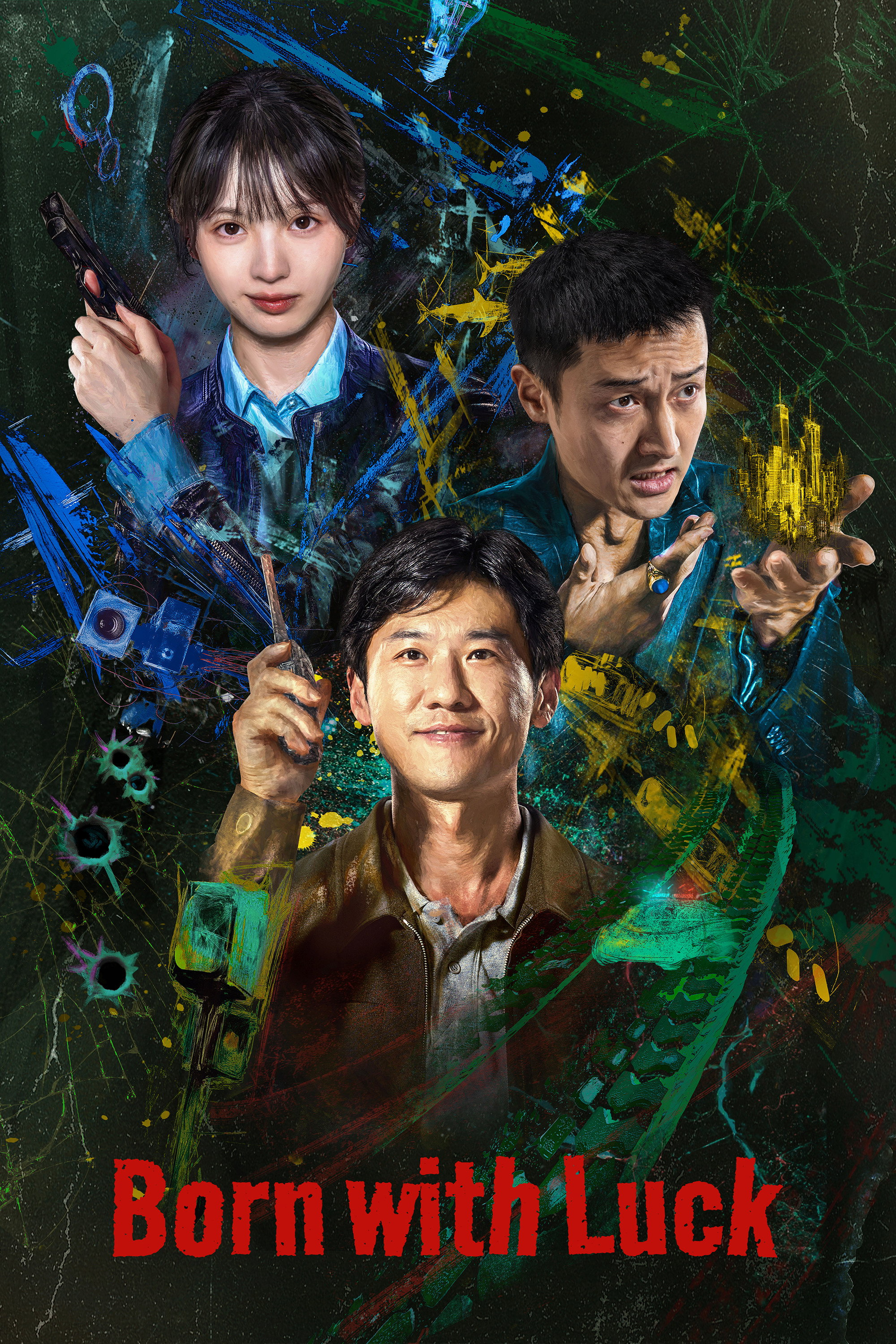 Xem Phim Tội Ác Ngớ Ngẩn (Tội Phạm IQ Thấp) Vietsub HD Online