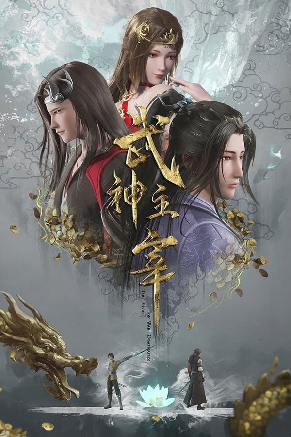 Poster phim Võ Thần Chúa Tể trên Phim Mới
